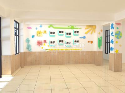 三亚市海棠小学设计