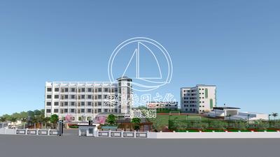 东方市职业技术学校